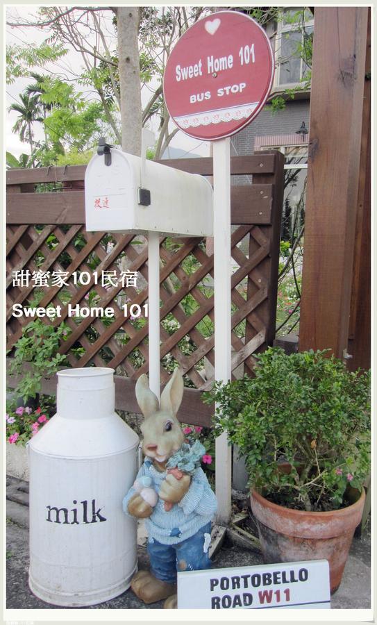 Sweet Home 101 Guangfu Exterior foto